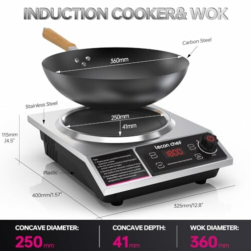 Induction cooker with wok showing dimensions and materials.